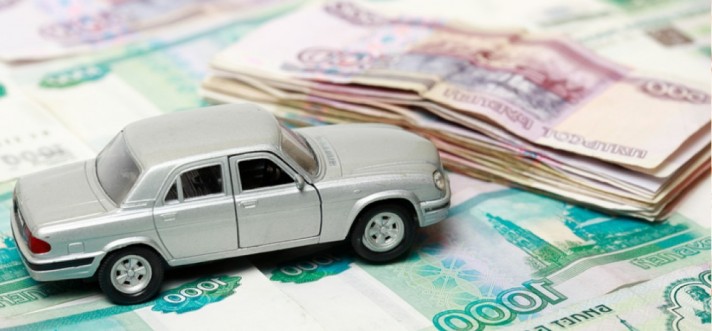 Займ под залог ПТС отечественного автомобиля